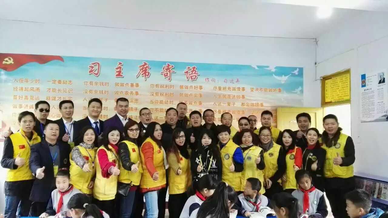 全体成员留影合照-索拉润滑油