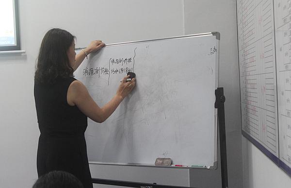 1464770653634474.jpg 索拉润滑油随牛商争霸雄狮队培训学习内心激动-行程规划信心满满
