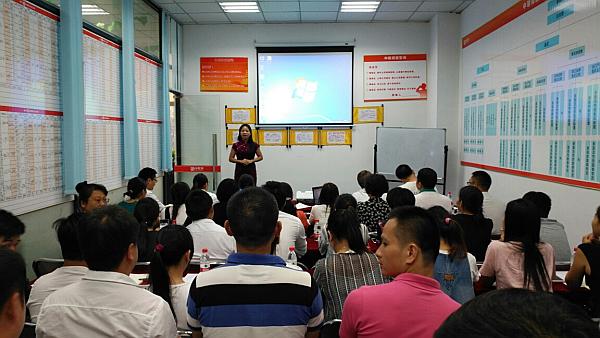 互动吧-企业转型互联网+不理想?定位真的很重要!价值20亿元的定位课,不看后悔!