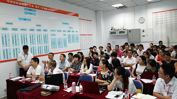 互动吧-企业转型互联网+不理想?定位真的很重要!价值20亿元的定位课,不看后悔!