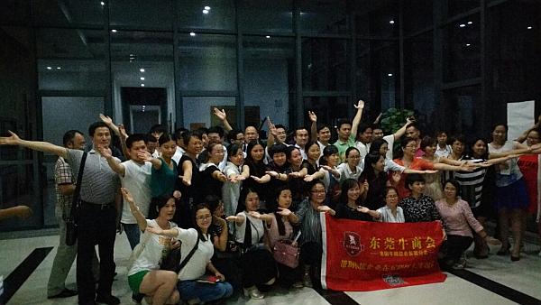 互动吧-企业转型互联网+不理想?定位真的很重要!价值20亿元的定位课,不看后悔!